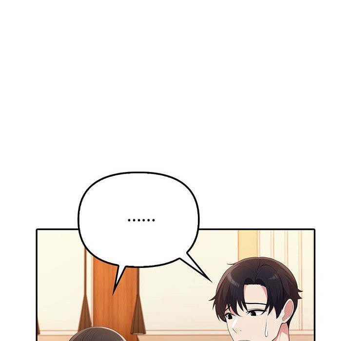 第6话 - 第12.jpg页