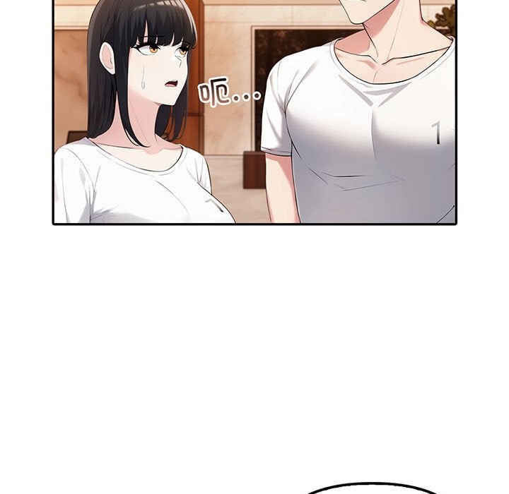 第6话 - 第13.jpg页