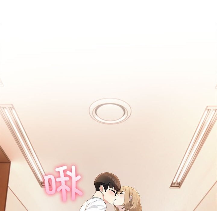 第6话 - 第28.jpg页