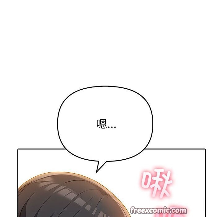 第6话 - 第30.jpg页