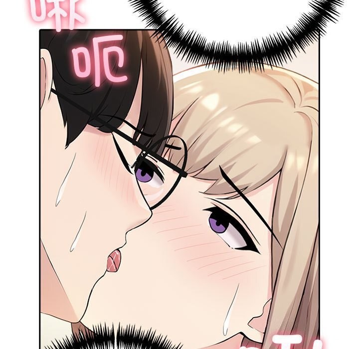 第6话 - 第33.jpg页