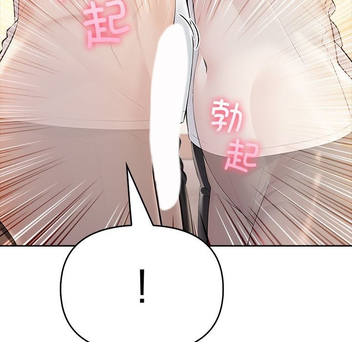 第6话 - 第38.jpg页