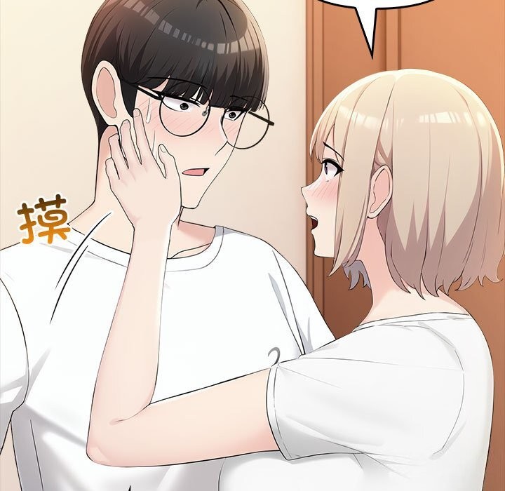 第6话 - 第43.jpg页
