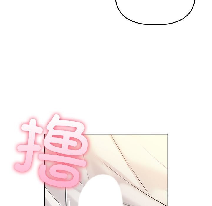 第6话 - 第91.jpg页