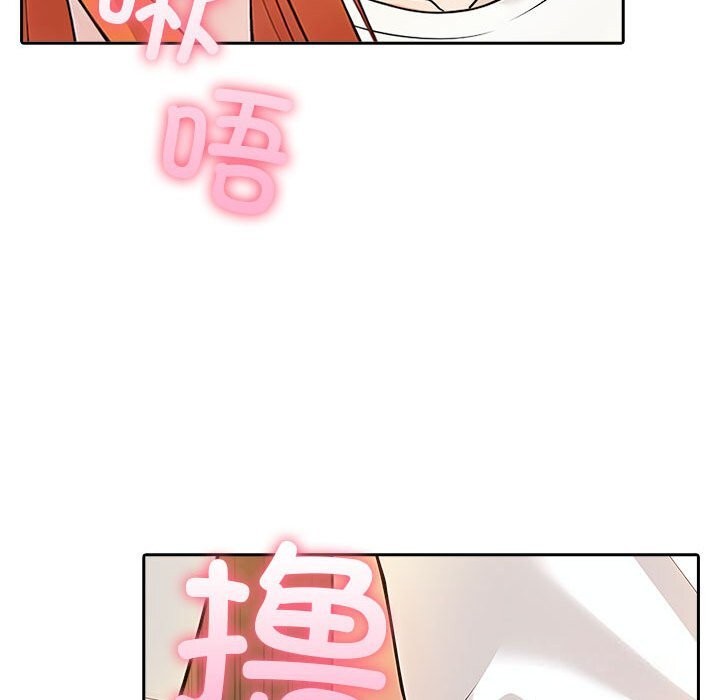 第6话 - 第153.jpg页