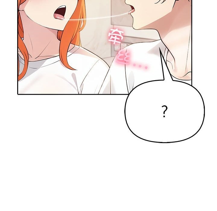 第6话 - 第161.jpg页