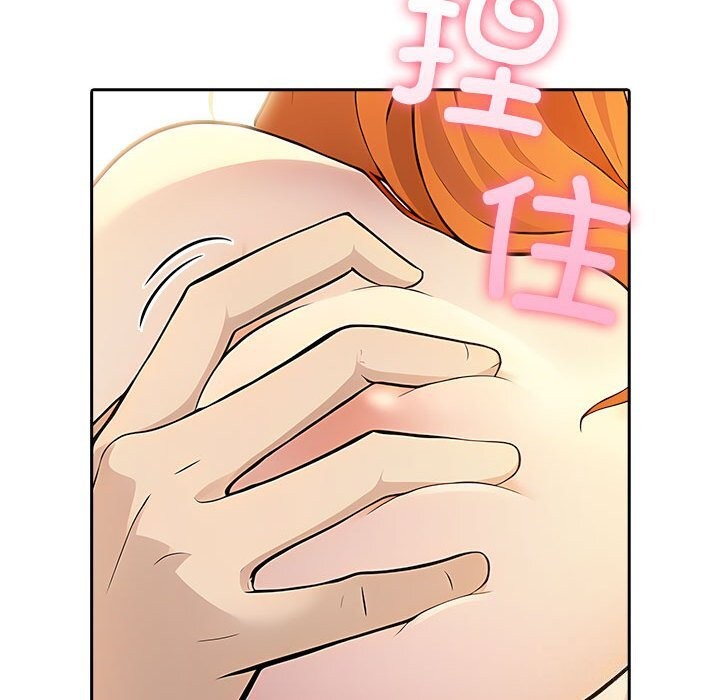 第6话 - 第170.jpg页