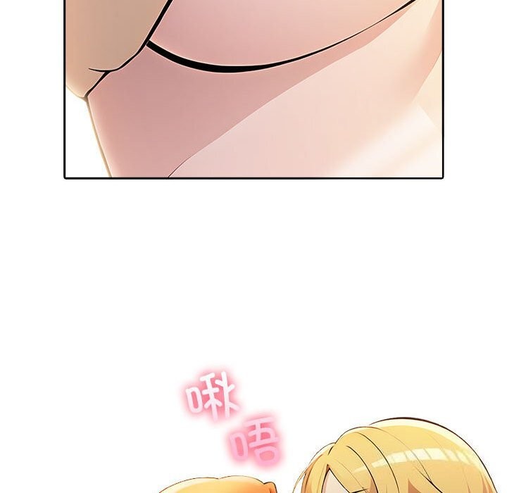 第6话 - 第171.jpg页