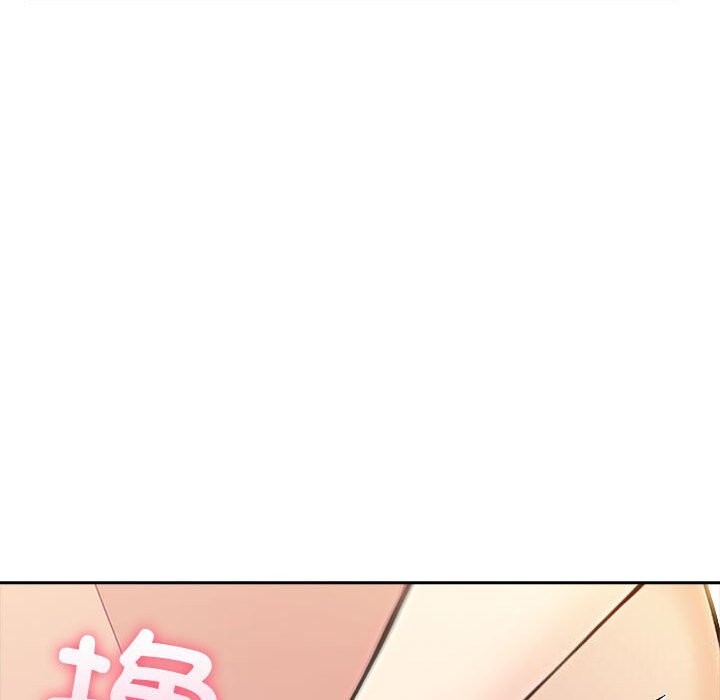 第6话 - 第179.jpg页