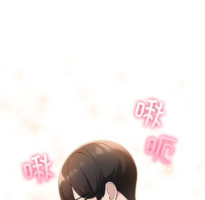 第6话 - 第187.jpg页