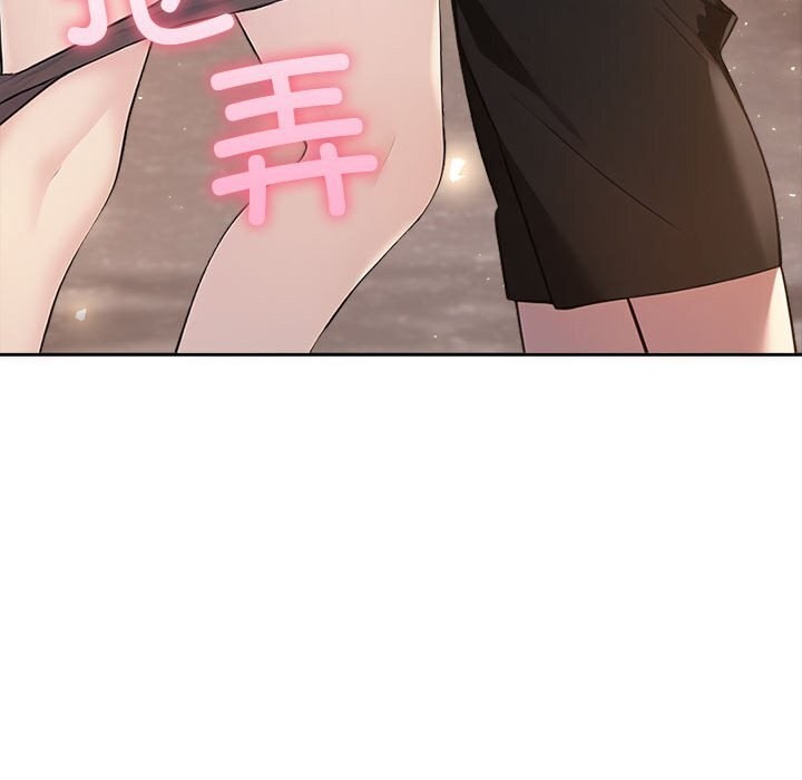 第6话 - 第190.jpg页