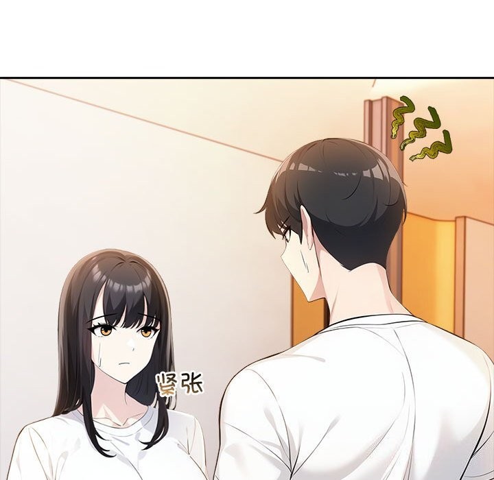 第6话 - 第192.jpg页