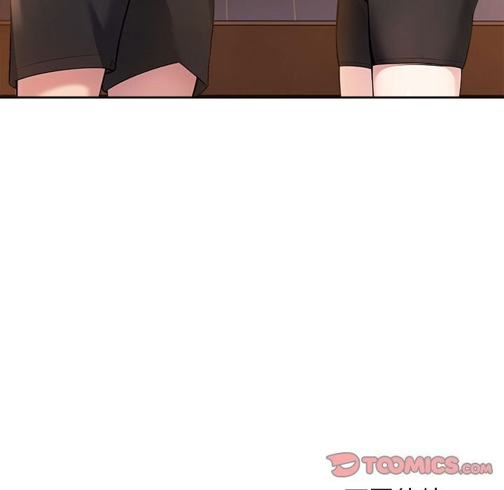第6话 - 第196.jpg页