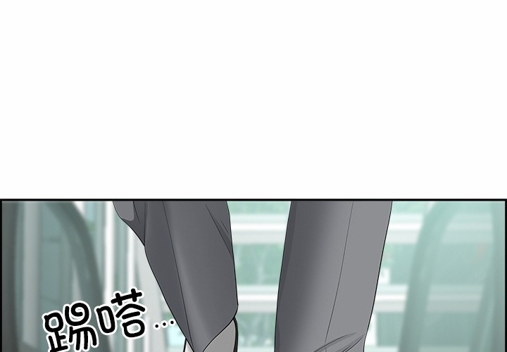 第1话 - 第1.jpg页