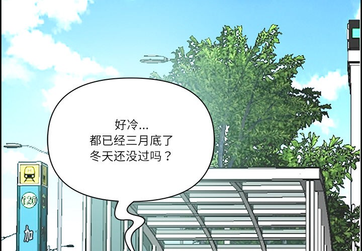 第1话 - 第4.jpg页