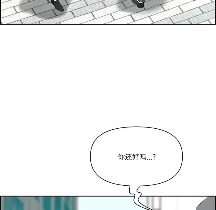第1话 - 第17.jpg页