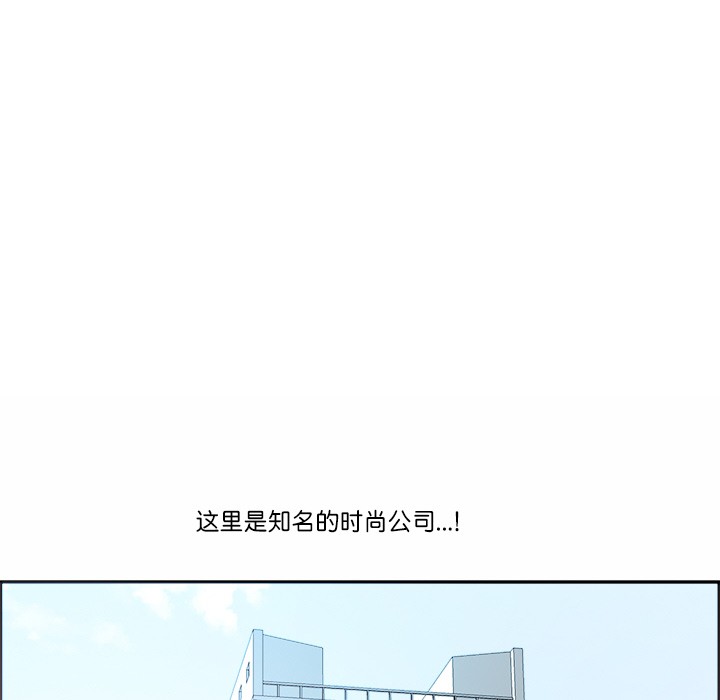 第1话 - 第51.jpg页