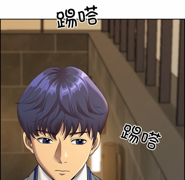 第1话 - 第56.jpg页