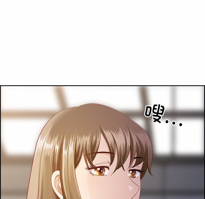 第1话 - 第74.jpg页
