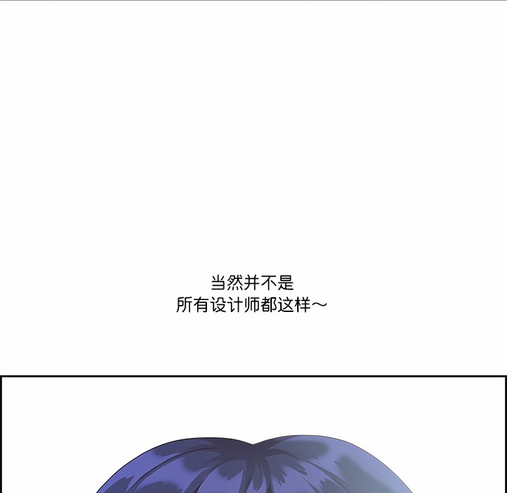 第1话 - 第78.jpg页