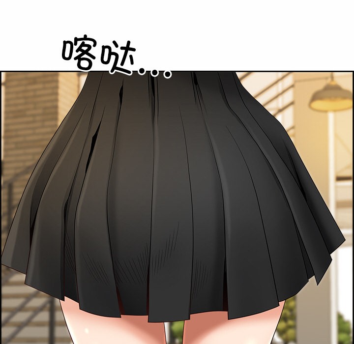 第1话 - 第90.jpg页