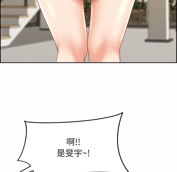 第1话 - 第91.jpg页