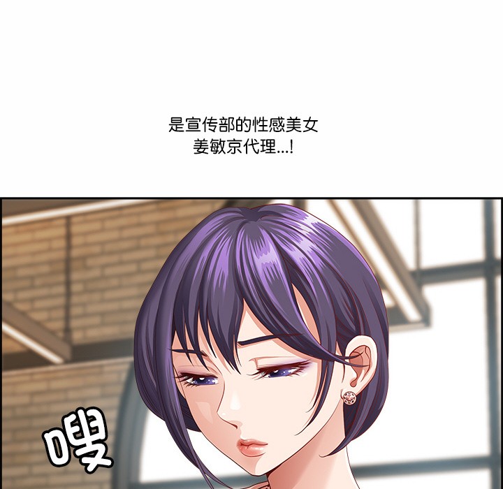 第1话 - 第127.jpg页