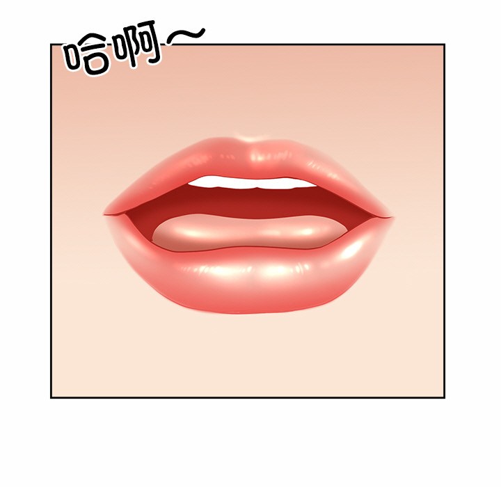 第1话 - 第138.jpg页