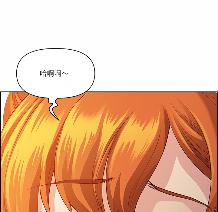 第1话 - 第139.jpg页