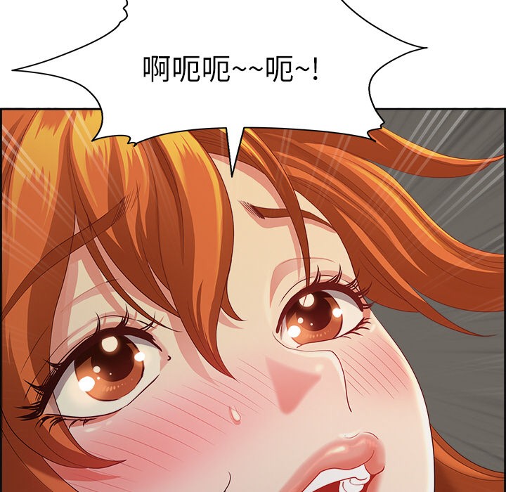 第2话 - 第26.jpg页