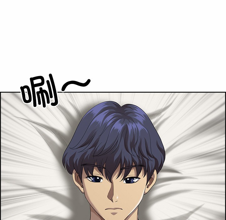 第2话 - 第41.jpg页