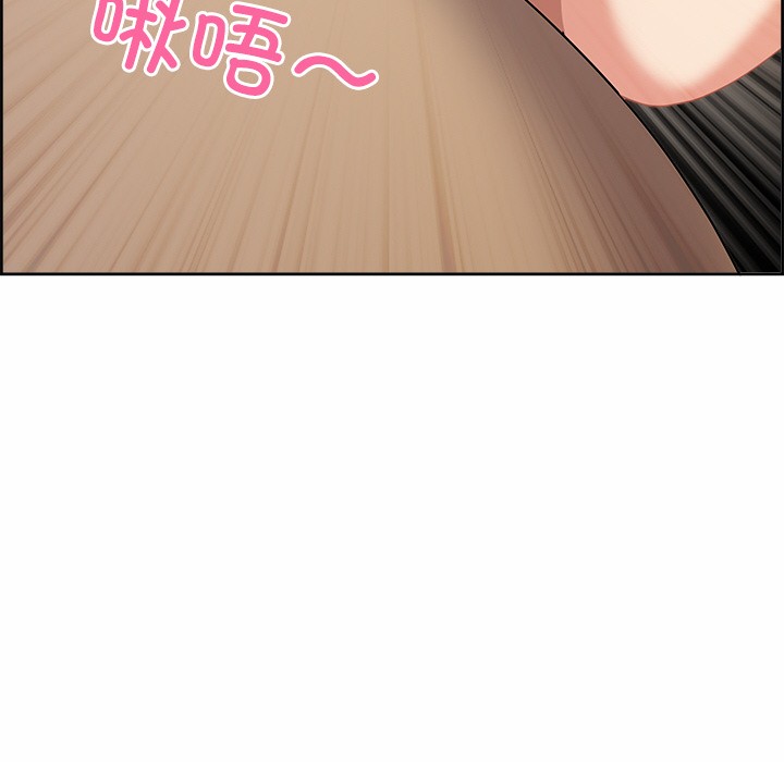第2话 - 第47.jpg页