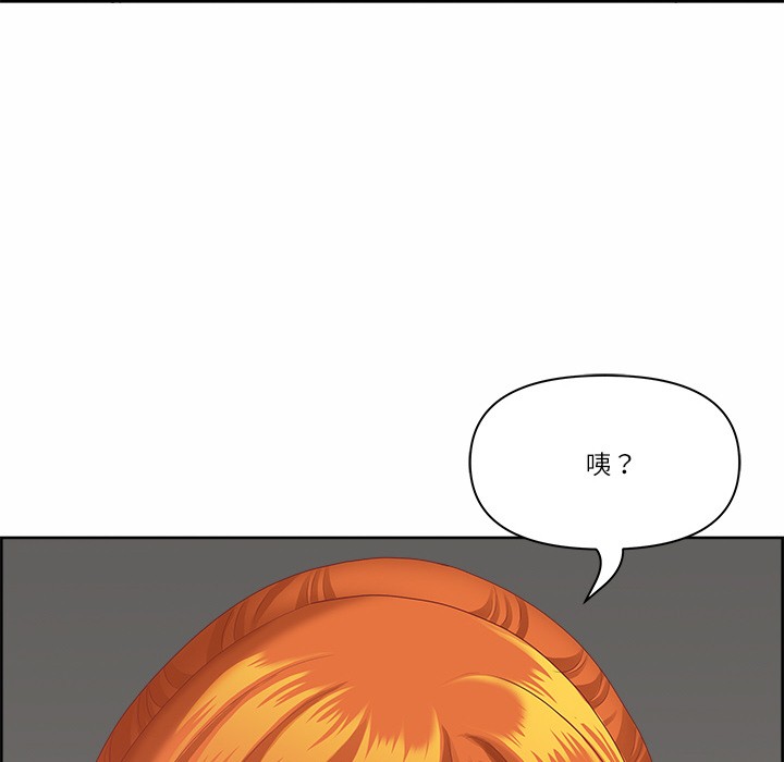 第2话 - 第65.jpg页