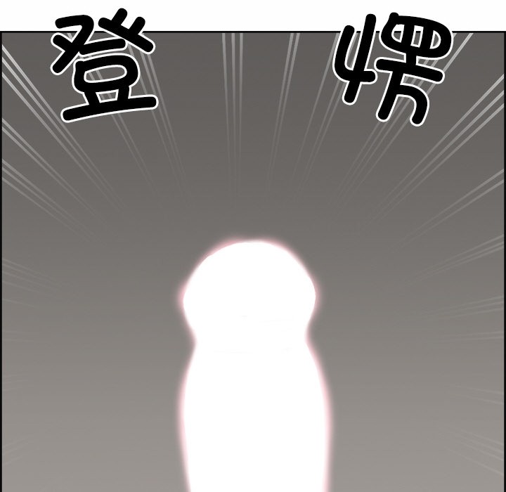 第2话 - 第68.jpg页
