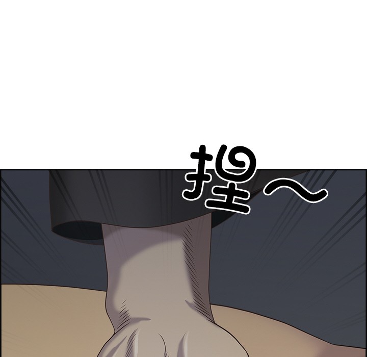 第2话 - 第160.jpg页