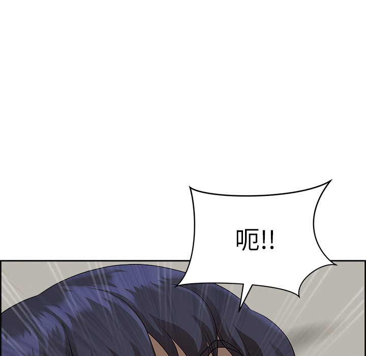 第2话 - 第162.jpg页