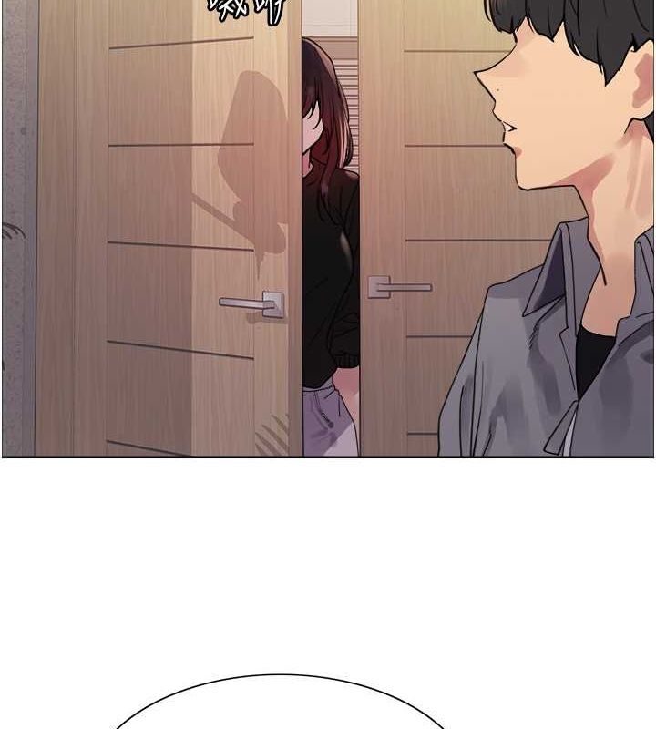 第2季 第53话-请主人狠狠地惩罚我♥ - 第6.jpg页