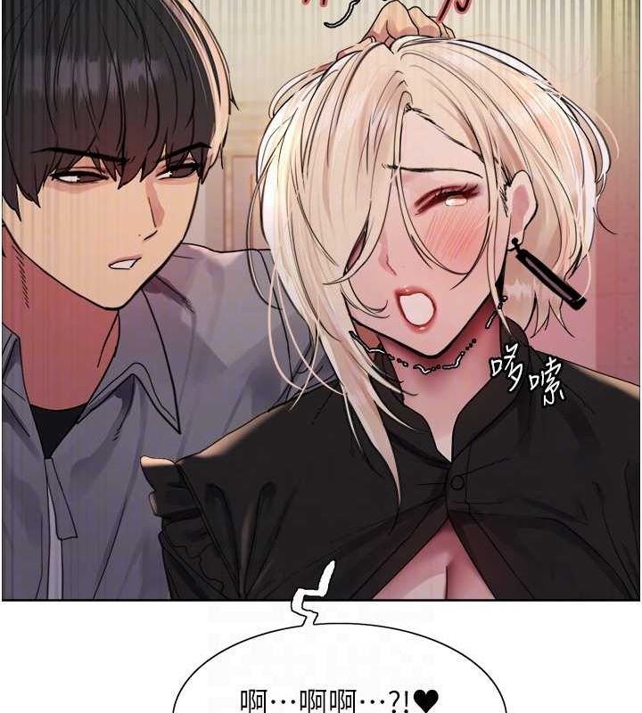 第2季 第53话-请主人狠狠地惩罚我♥ - 第29.jpg页