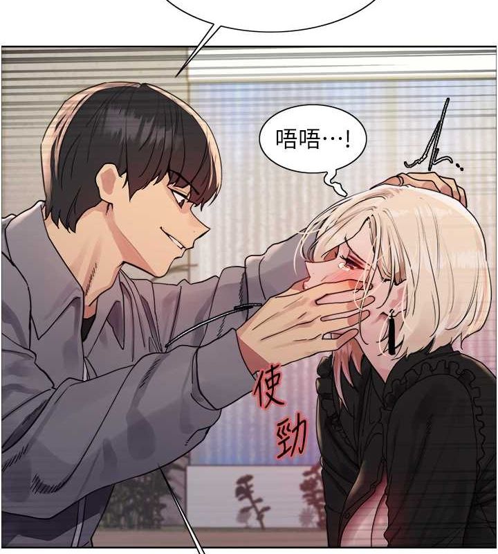 第2季 第53话-请主人狠狠地惩罚我♥ - 第36.jpg页