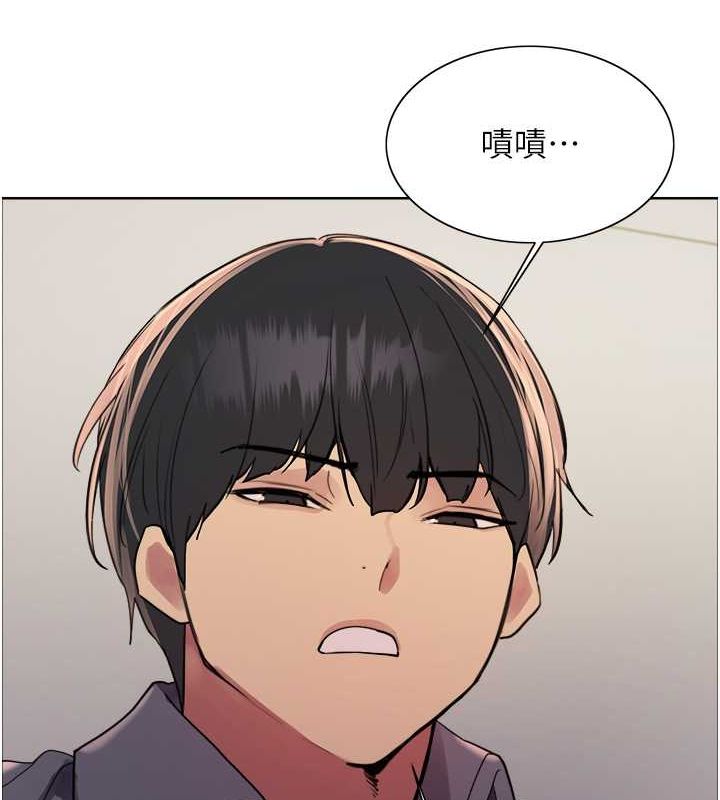 第2季 第53话-请主人狠狠地惩罚我♥ - 第40.jpg页