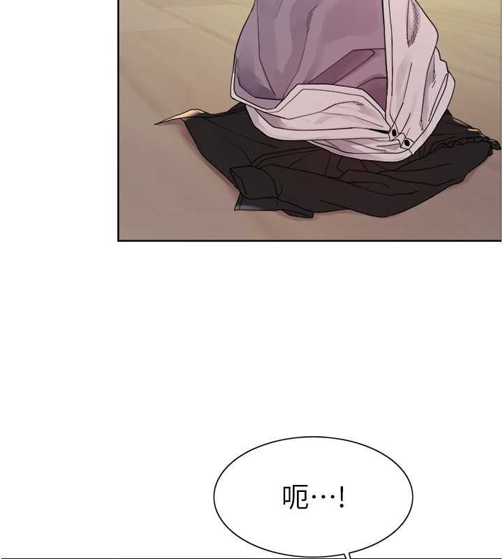 第2季 第53话-请主人狠狠地惩罚我♥ - 第45.jpg页