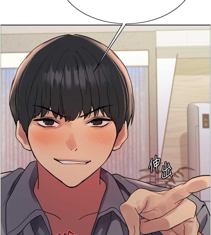 第2季 第53话-请主人狠狠地惩罚我♥ - 第50.jpg页