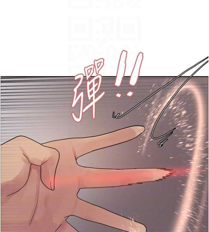 第2季 第53话-请主人狠狠地惩罚我♥ - 第55.jpg页
