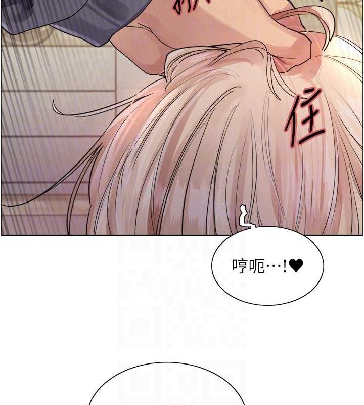 第2季 第53话-请主人狠狠地惩罚我♥ - 第73.jpg页