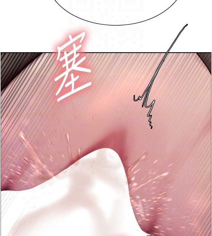 第2季 第53话-请主人狠狠地惩罚我♥ - 第83.jpg页