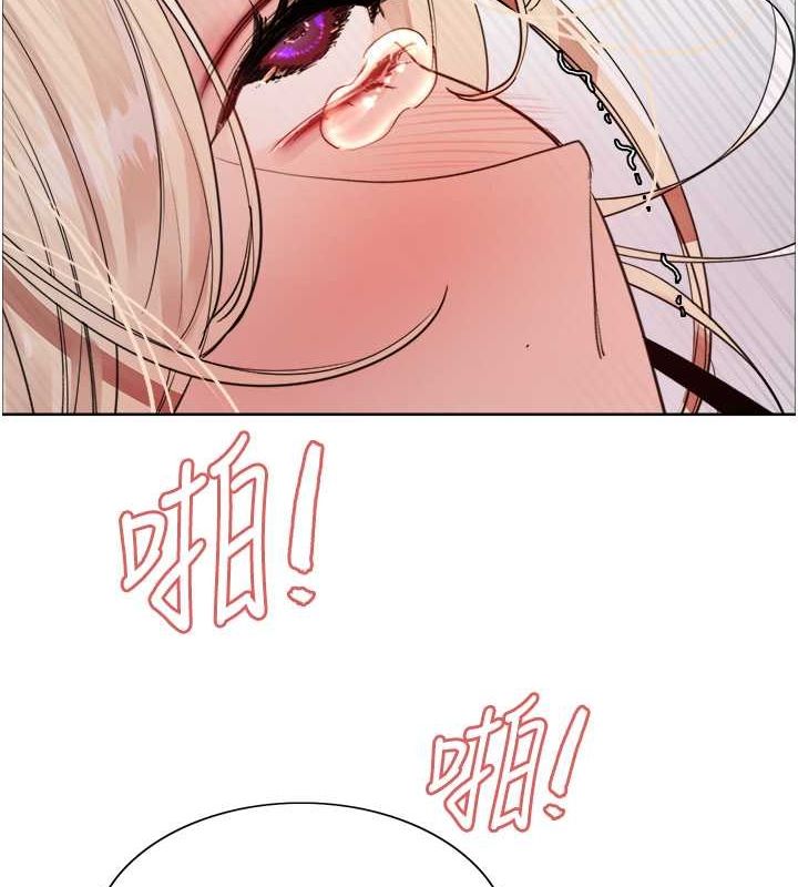第2季 第53话-请主人狠狠地惩罚我♥ - 第89.jpg页