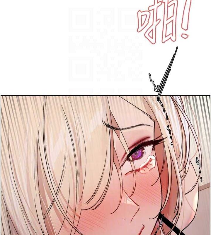 第2季 第53话-请主人狠狠地惩罚我♥ - 第92.jpg页