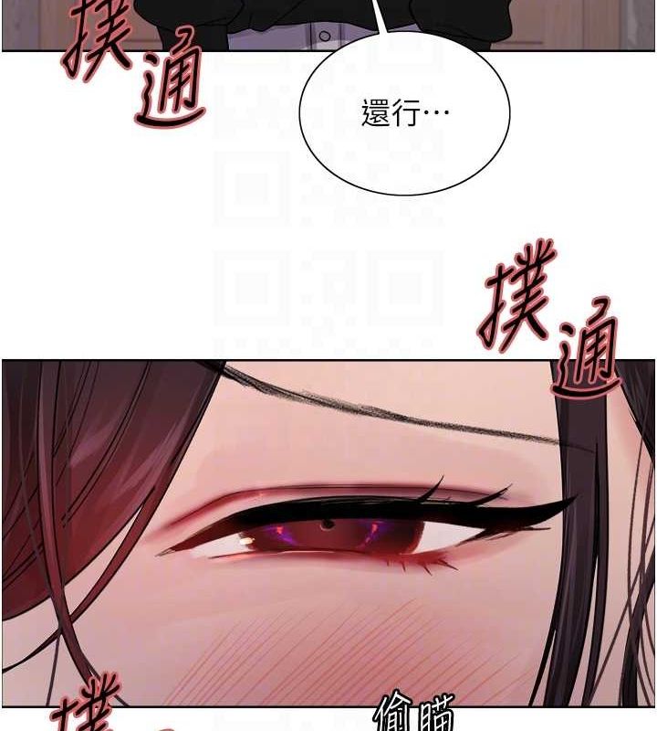 第2季 第53话-请主人狠狠地惩罚我♥ - 第107.jpg页