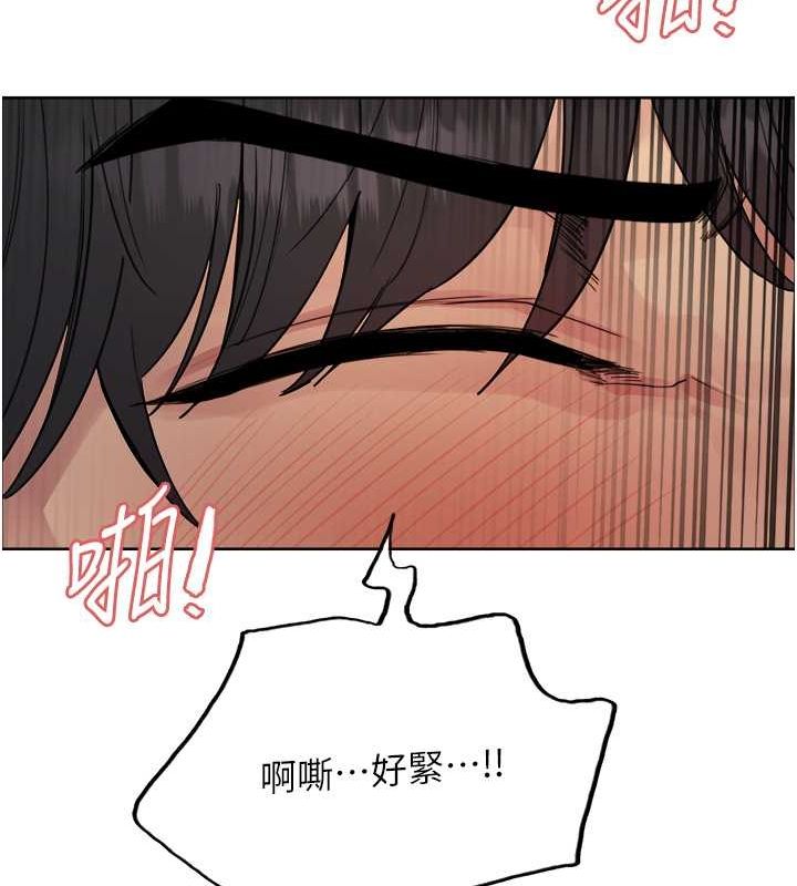 第2季 第53话-请主人狠狠地惩罚我♥ - 第118.jpg页