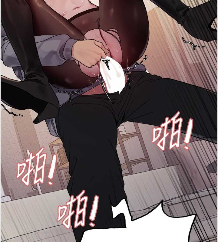 第2季 第53话-请主人狠狠地惩罚我♥ - 第120.jpg页